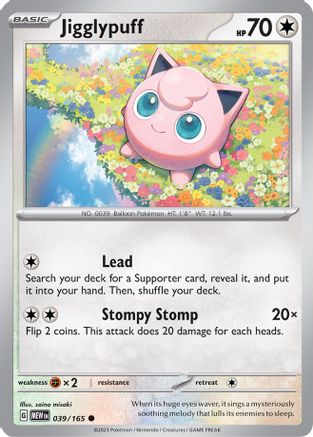 Jigglypuff (039/165) - SSV1  - Common - Reverse Holofoil