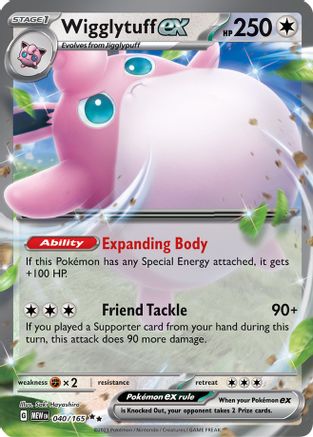 Wigglytuff ex (040/165) - SSV1  - Double Rare - Holofoil