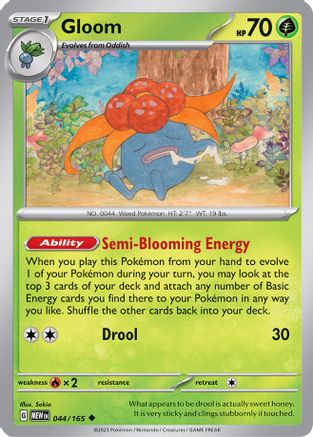 Gloom (044/165) - SSV1  - Uncommon - Reverse Holofoil