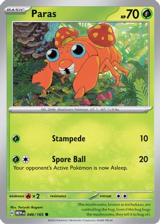 Paras (046/165) - SSV1  - Common - Reverse Holofoil