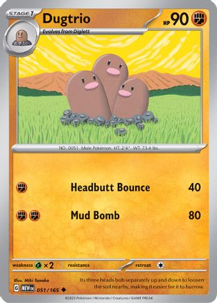Dugtrio (051/165) - SSV1  - Uncommon - Reverse Holofoil