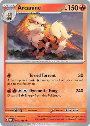 Arcanine (059/165) - SSV1  - Uncommon