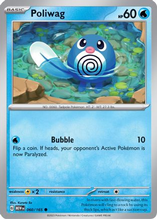 Poliwag (060/165) - SSV1  - Common - Reverse Holofoil