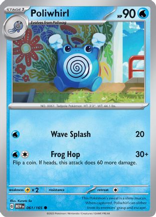 Poliwhirl (061/165) - SSV1  - Common