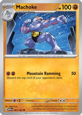 Machoke (067/165) - SSV1  - Uncommon - Reverse Holofoil