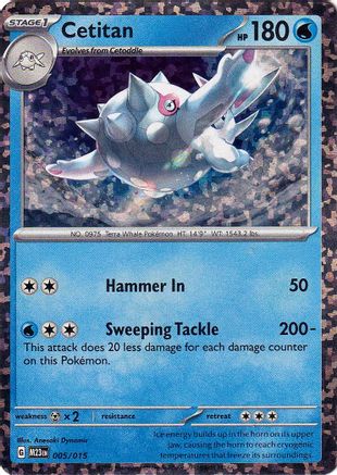 Cetitan (005/015) - MP2  - Promo - Holofoil