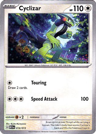 Cyclizar (014/015) - MP2  - Promo