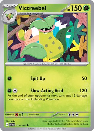 Victreebel (071/165) - SSV1  - Uncommon