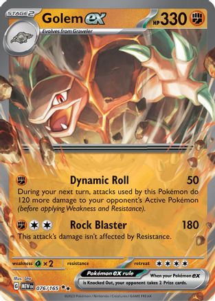 Golem ex (076/165) - SSV1  - Double Rare - Holofoil