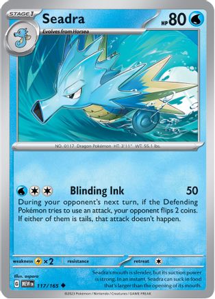 Seadra (117/165) - SSV1  - Uncommon - Reverse Holofoil