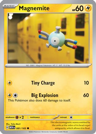Magnemite (081/165) - SSV1  - Common