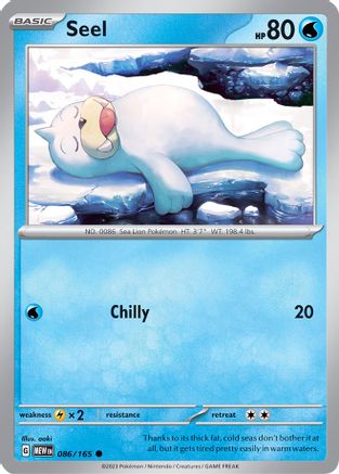 Seel (086/165) - SSV1  - Common