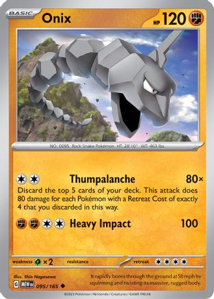 Onix (095/165) - SSV1  - Uncommon - Reverse Holofoil