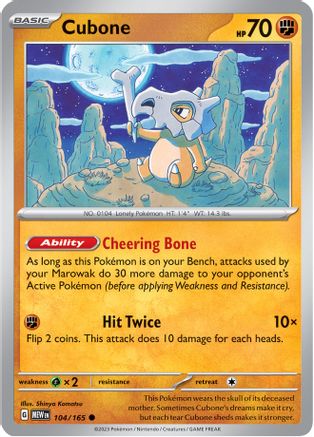 Cubone (104/165) - SSV1  - Common