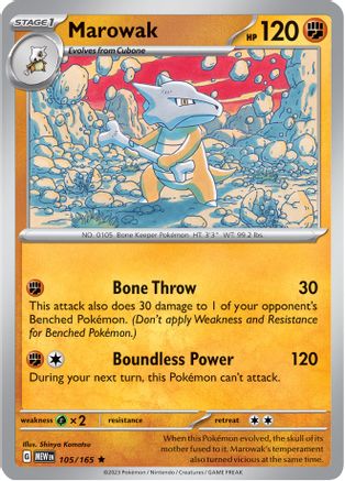 Marowak (105/165) - SSV1  - Rare - Holofoil