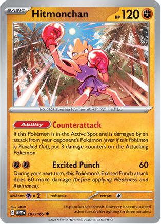 Hitmonchan (107/165) - SSV1  - Uncommon