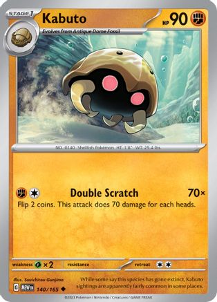 Kabuto (140/165) - SSV1  - Uncommon