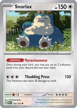 Snorlax (143/165) - SSV1  - Uncommon
