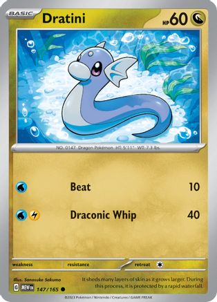 Dratini (147/165) - SSV1  - Common