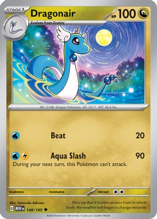 Dragonair (148/165) - SSV1  - Uncommon - Reverse Holofoil
