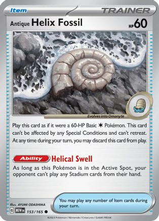 Antique Helix Fossil (153/165) - SSV1  - Common