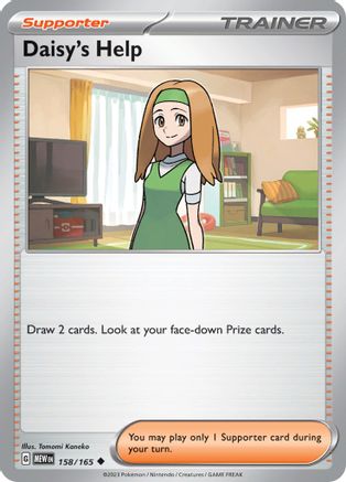 Daisy's Help (158/165) - SSV1  - Uncommon - Reverse Holofoil
