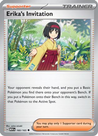 Erika's Invitation (160/165) - SSV1  - Uncommon