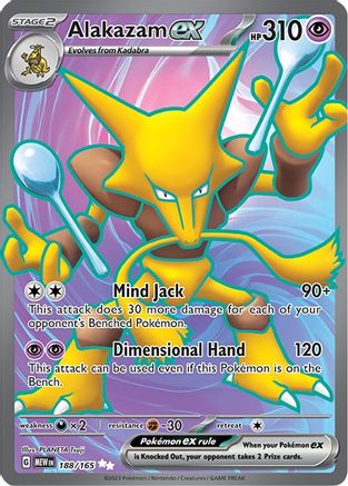 Alakazam ex (188/165) - SSV1  - Ultra Rare - Holofoil