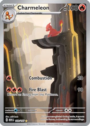 Charmeleon (169/165) - SSV1  - Illustration Rare - Holofoil