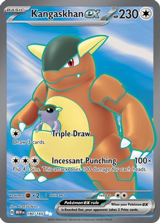 Kangaskhan ex (190/165) - SSV1  - Ultra Rare - Holofoil