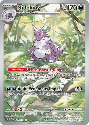 Nidoking (174/165) - SSV1  - Illustration Rare - Holofoil