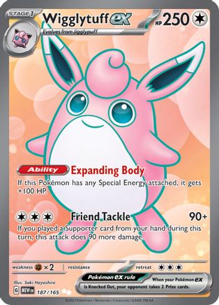 Wigglytuff ex (187/165) - SSV1  - Ultra Rare - Holofoil
