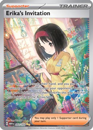 Erika's Invitation (203/165) - SSV1  - Special Illustration Rare - Holofoil