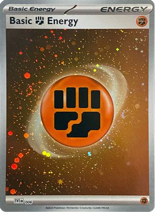 Basic Fighting Energy (Cosmos Holo) (006) - SSVBS  - Common - Holofoil