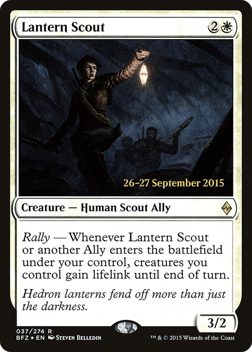 Lantern Scout (PRE-37S) - rare - Foil