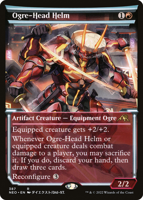 Ogre-Head Helm (NEO-387) - rare: (Showcase)