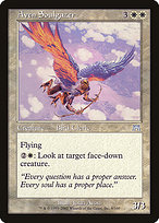Aven Soulgazer (ONS-008) - uncommon