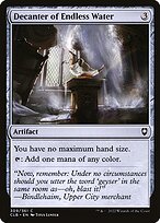 Decanter of Endless Water (CLB-309) - common