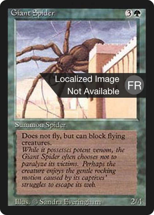 Giant Spider (FBB-200) - common