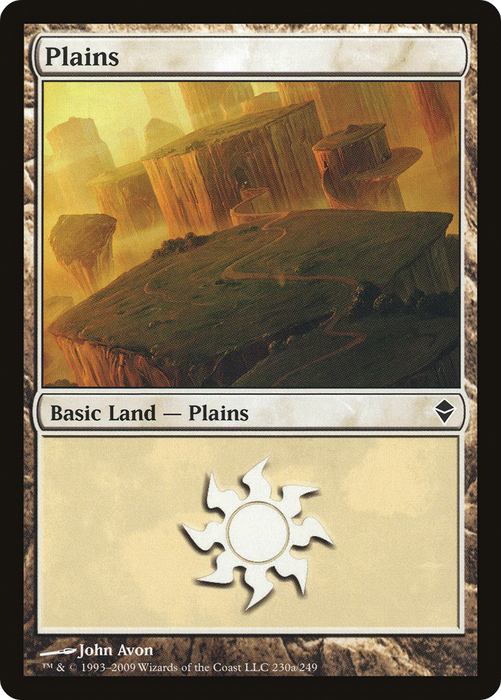 Plains (ZEN-230A) - common