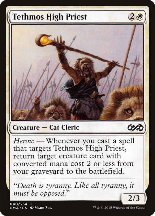 Tethmos High Priest (UMA-040) - common - Foil
