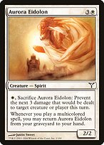 Aurora Eidolon (DIS-001) - common
