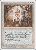Alabaster Potion (4ED-001) - common