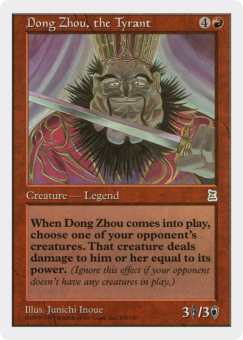 Dong Zhou, the Tyrant (PTK-109) - rare