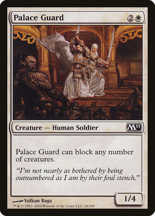 Palace Guard (M11-024) - common
