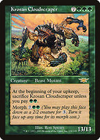 Krosan Cloudscraper (LGN-130) - rare - Foil