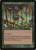 Rushwood Elemental (MMQ-264) - rare
