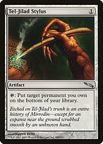 Tel-Jilad Stylus (MRD-260) - uncommon