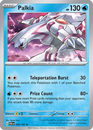 Palkia (040/182) - SPR  - Rare - Reverse Holofoil