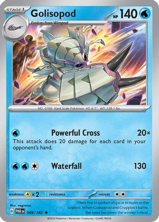 Golisopod (049/182) - SPR  - Rare - Holofoil